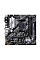 Материнская плата ASUS PRIME B550M-A WIFI II sAM4 B550 4xDDR4 M.2 HDMI DP D-Sub Wi-Fi BT mATX