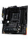 Материнская плата ASUS TUF GAMING B550M-PLUS WIFI II sAM4 B550 4xDDR4 M.2 HDMI DP Wi-Fi BT mATX
