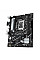 Материнcька плата ASUS PRIME B760M-K s1700 B760 2xDDR5 M.2 HDMI D-Sub mATX