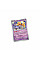 Колекційна карткова гра Pokemon: Scarlet & Violet - Espathra - 2 Pack Blister