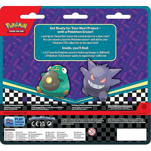 Колекційна карткова гра Pokemon: Eraser Blister 2024