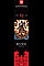 Пазл GoodLoot Diablo IV Inarius. The Father 1000 ел.
