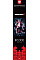 Пазл GoodLoot Tekken 8 Key Art 1000 ел.