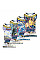 Коллекционная карточная игра Pokemon: Silver Tempest Sleeved, бустер пак (1 шт)