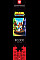 Пазл GoodLoot Crash Bandicoot N Sane Trilogy 1000 ел.