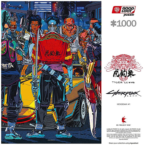 Пазл GoodLoot Cyberpunk 2077 Kickdown 1000 од.
