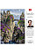 Пазл GoodLoot Imagination: Roch Urbaniak Trolls of Kilmorven 1000 од.