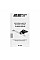 Мережева карта 2E PowerLink S310 1xGE, PCI-Express x1