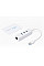 Мережевий адаптер TP-LINK UE330 1xGE, 3xUSB3.0, USB3.0