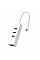 Мережевий адаптер TP-LINK UE330С 1xGE, 3xUSB3.0, USB-С
