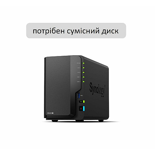 Мережеве сховище NAS Synology DS225+