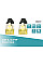 Патч-корд DIGITUS CAT 6a S-FTP, 1м, AWG 26/7, Cu, LSZH, чорний