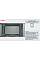 Микроволновая печь Bosch, 20л, электр. управляющий, 800Вт, белый