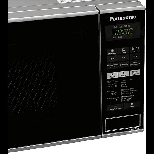 Мікрохвильова піч Panasonic , 20л, 800Вт, гриль, дисплей, нерж