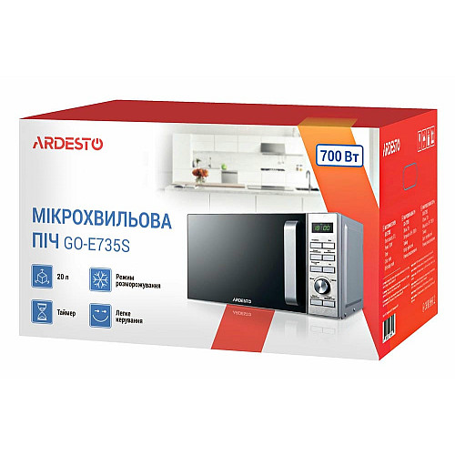 Микроволновая печь ARDESTO, 20л, электр.управл., 700Вт, дисплей, откр.ручкой, серебристый