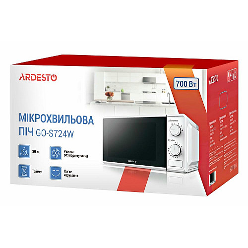 Мікрохвильова піч ARDESTO, 20л, мех.керув., 700Вт, відкр.кнопкою, білий