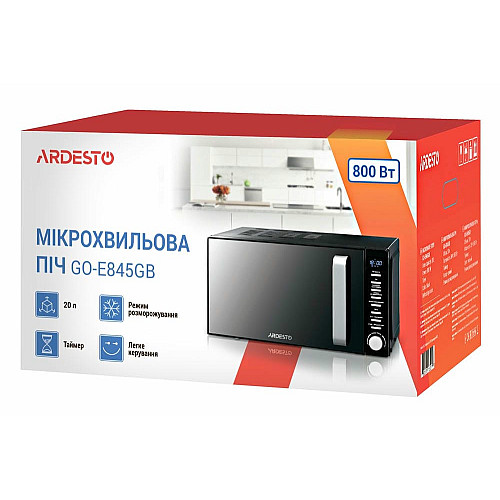 Микроволновая печь ARDESTO, 20л, электр.управл., 800Вт, дисплей, откр.ручкой, черный