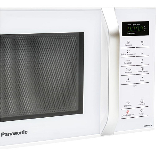 Мікрохвильова піч Panasonic, 25л, 900Вт, дисплей, відкр.кнопкою, білий
