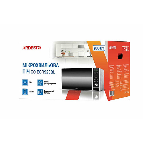 Микроволновая печь ARDESTO, 23л, электр.управл., 900Вт, гриль, дисплей, откр.кнопкой, черный