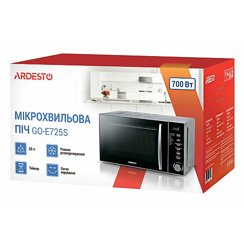 Микроволновая печь ARDESTO, 20л, электр.управл., 700Вт, дисплей, откр.ручкой, серебристый