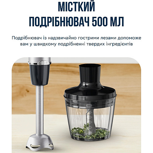 Блендер Tefal заглибний Quickchef+ 1000Вт, 3в1, чаша-800мл, чопер-500мл, турборежим, сріблясто-чорний