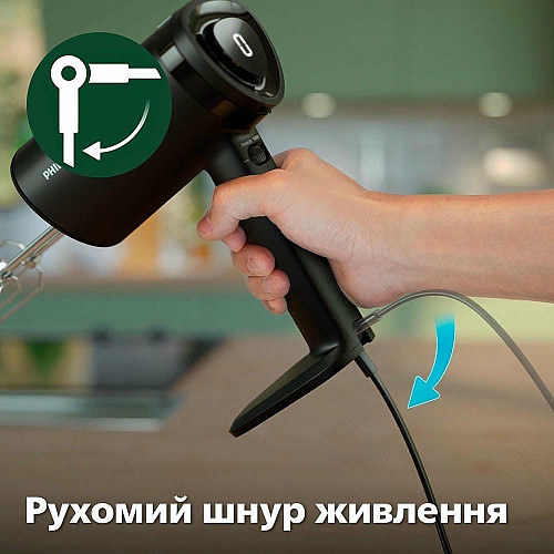 Миксер Philips ручной 5000 series 500Вт, насадки-4, турборежим, черный