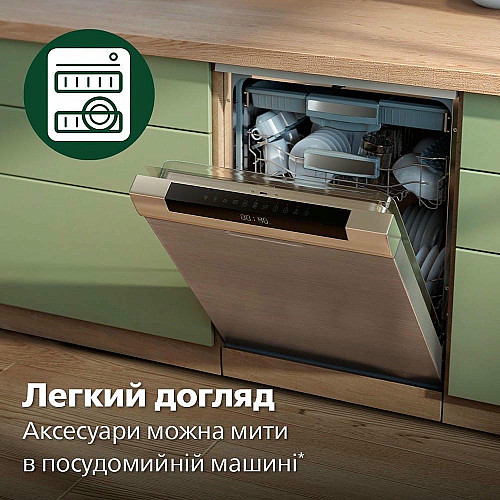 Миксер Philips ручной 5000 series 500Вт, насадки-4, турборежим, черный