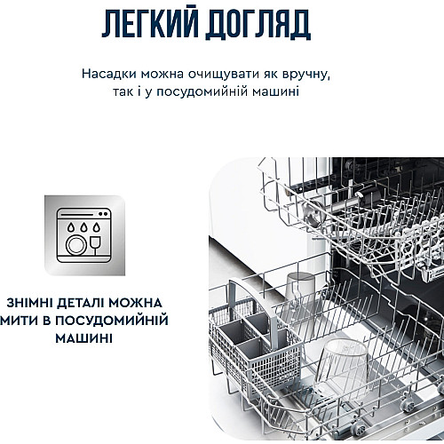 Блендер Tefal заглибний Quickchef+ 1000Вт, 3в1, чаша-800мл, чопер-500мл, турборежим, сріблясто-чорний