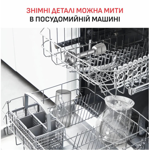Блендер Tefal заглибний Quickchef+ 1000Вт, 3в1, чаша-800мл, чопер-1000мл, турборежим, сріблясто-сірий