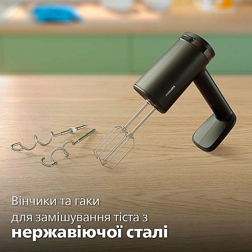 Миксер Philips ручной 5000 series 500Вт, насадки-4, турборежим, черный