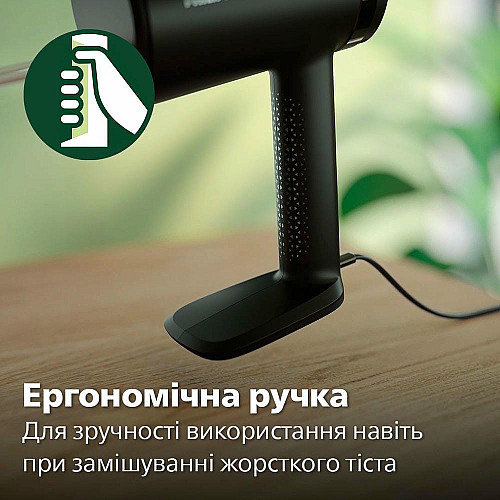 Миксер Philips ручной 5000 series 500Вт, насадки-4, турборежим, черный