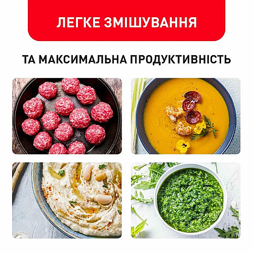 Блендер Tefal погружной Quickchef 1000Вт, 3в1, чаша-800мл, чоппер-500мл, турборежим, серебристо-черный