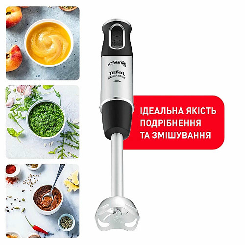 Блендер Tefal погружной Quickchef 1000Вт, 3в1, чаша-800мл, чоппер-500мл, турборежим, серебристо-черный