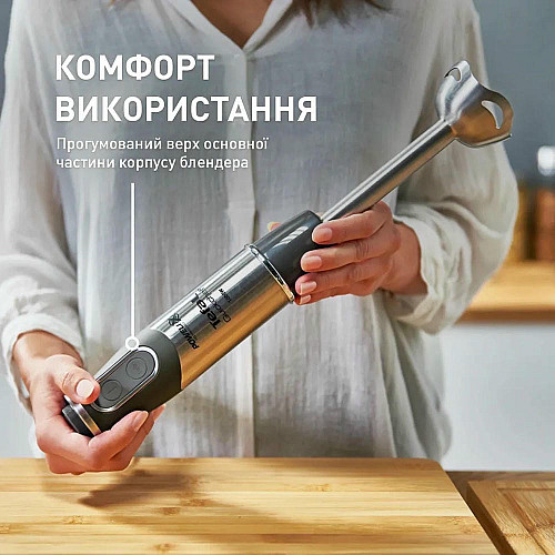Блендер Tefal погружной Quickchef 1000Вт, 3в1, чаша-800мл, чоппер-500мл, турборежим, серебристо-черный