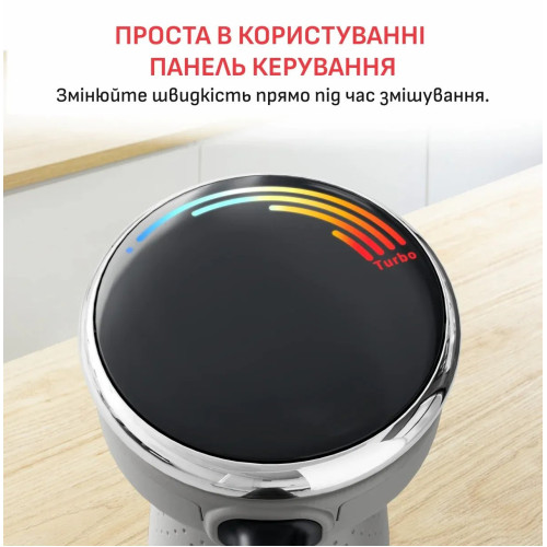 Блендер Tefal заглибний Quickchef+ 1000Вт, 3в1, чаша-800мл, чопер-1000мл, турборежим, сріблясто-сірий