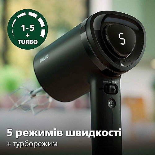 Миксер Philips ручной 5000 series 500Вт, насадки-4, турборежим, черный