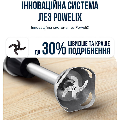 Блендер Tefal заглибний Quickchef+ 1000Вт, 3в1, чаша-800мл, чопер-500мл, турборежим, сріблясто-чорний