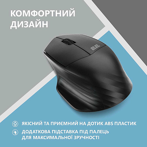 Миша 2E MF280 Silent, WL/BT, чорний