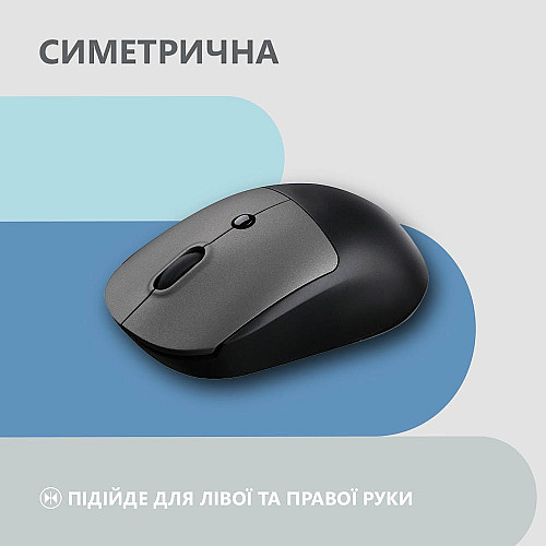 Мышь 2E MF218 Silent, WL/BT, черно-серый