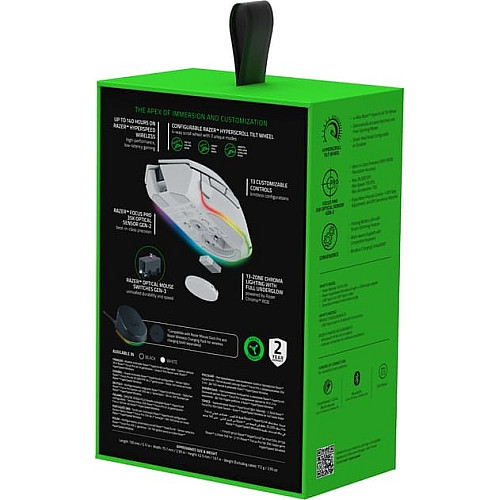 Миша Razer Basilisk V3 Pro 35K, RGB, USB-A/WL/BT, білий