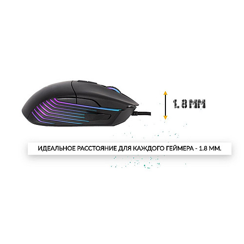 Миша ігрова Dream Machines DM5 Blink S USB Black