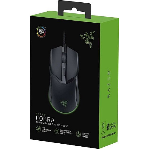 Миша Razer Cobra, RGB, USB-A, чорний
