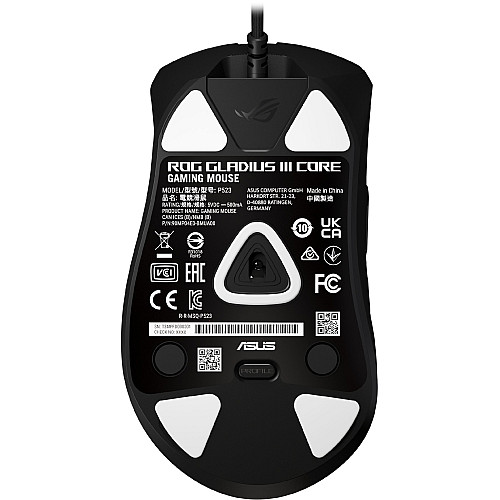 Миша ASUS ROG Gladius III Core, RGB, USB-A, чорний