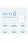 Розширювач покриття WiFi MERCUSYS ME60X AX1500, 1хGE LAN