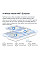 Система WiFi-Mesh MERCUSYS Halo H60X AX1500, 3xGE LAN/WAN, 3мод