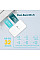 Розширювач покриття WiFi TP-LINK RE300, AC1200, MESH