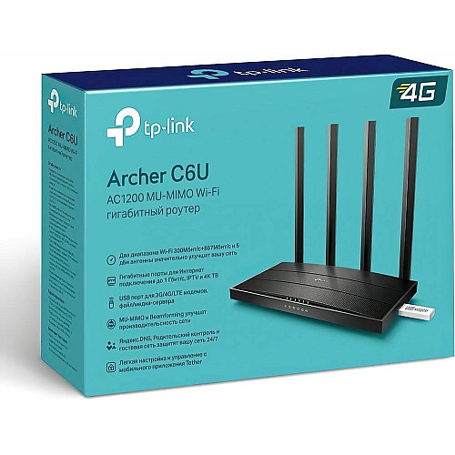 Маршрутизатор TP-LINK ARCHER C6U AC1200, 4xGE LAN, 1xGE WAN, 1xUSB, MESH