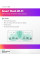 Точка доступу HPE Aruba Instant On AP32, DR2x2:2, Wi-Fi 6E, 1x2.5GE port, RND75, Indoor