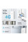 Маршрутизатор TP-LINK Archer MR402 outdoor N300 4G/LTE, 1xFE LAN/WAN, OUTDOOR
