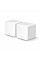 Система WiFi-Mesh MERCUSYS Halo H30 AC1300, 2xGE LAN/WAN, 2мод